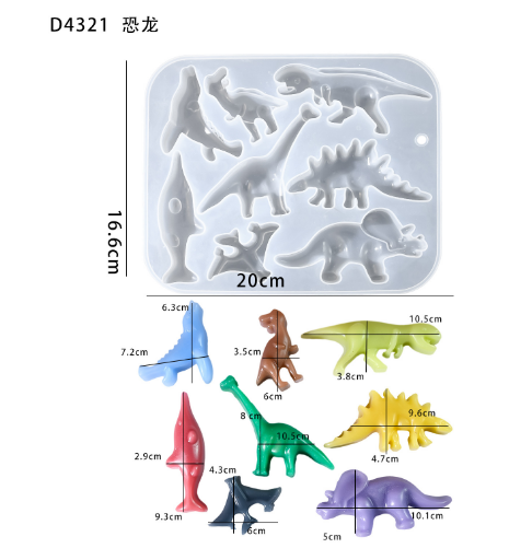 Multi-Cavity Dinosaur Silicone Mold Set DINO