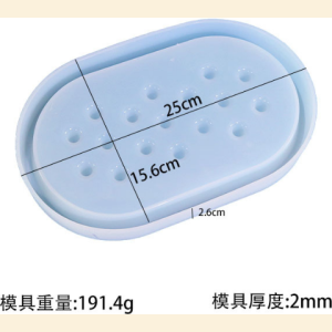 Ring Holder Silicone Mold T32-3