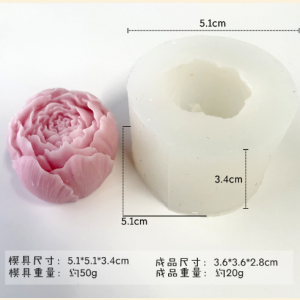 3D Peony Flower Silicone Mold CND20