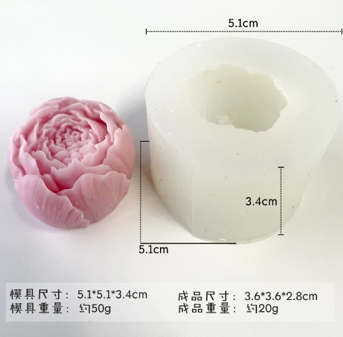 3D Peony Flower Silicone Mold CND20