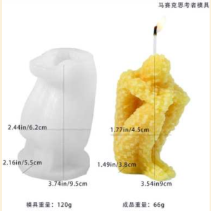 The Thinker Candle Silicone Mold CND26