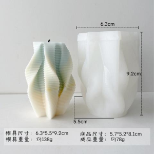 Abstract Wavy Pillar Candle Silicone Mold CND29