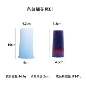 Tapered Ribbed Column Bud Vase Silicone Mold D116-2