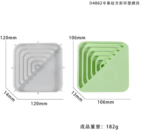 Arch Rainbow Ribbed Tray Silicone Mold D117-1