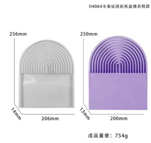 Arch Rainbow Ribbed Tray Silicone Mold D117