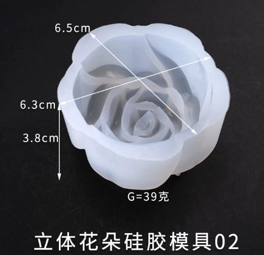 3D Rose Petal Silicone Mold D61