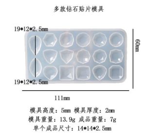 18-Cavity Faceted Gemstone Silicone Mold J44