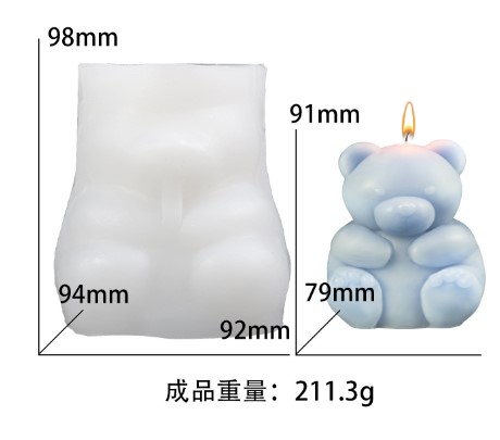 Teddy Bear 3D Candle Silicone Mold CND 1